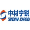 Công ty TNHH Sinoma Cargo Việt Nam